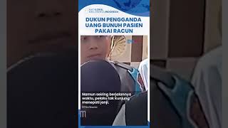 Sering Ditagih Janji Gandakan Uang hingga Miliaran, Dukun di Banjarnegara Bunuh Pasien Pakai Racun