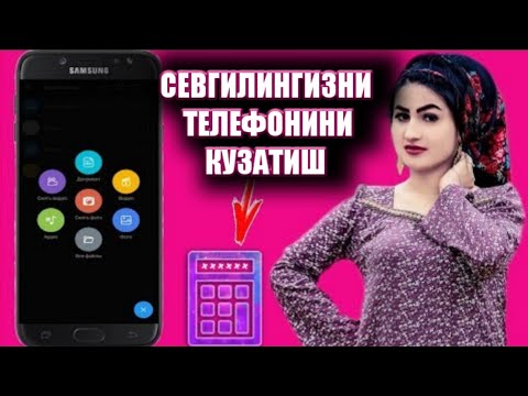 Sevgilingizni telefonini to'liq nazorat qilish 2020