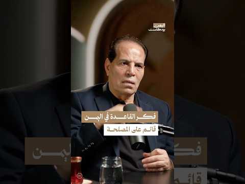 Yemeni Windows Media