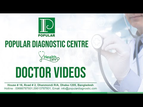 Popular Diagnostic Centre Doctor's Video