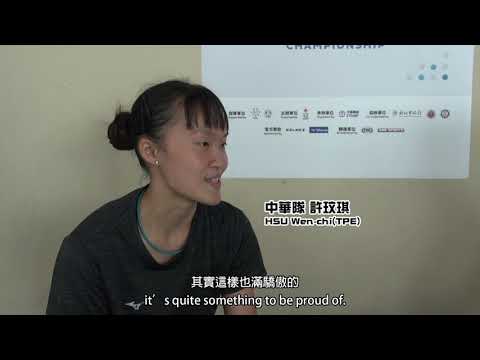 ᴴᴰChinese Taipei outstanding badminton player HSU Wen-chi 允文允武 羽壇新星許玟琪