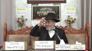 הרב פנחס רז | פרשת יתרו | מוסאיוף (בית הכנסת מוסאיוף - ערוץ חדש) - התמונה מוצגת ישירות מתוך אתר האינטרנט יוטיוב. זכויות היוצרים בתמונה שייכות ליוצרה. קישור קרדיט למקור התוכן נמצא בתוך דף הסרטון