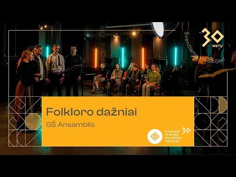 Folkloro dažniai | GŠ Ansamblis