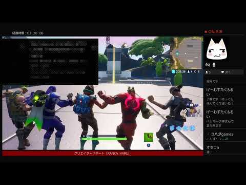 フォートナイト【参加型スクワッド】クリエイティブでチームデスマッチするかも？