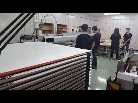 新藝光大圖印刷