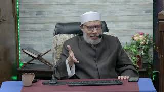 صورة ما المقصود بأن أحد السلف كان يشرب ماء زمزم ليوم القيامة!!/الإثنــين(30-12-2024م)الحلقة الثانية