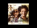 45. We Don't Wanna Grow Up | John Williams