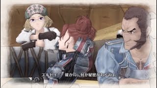 戦場のヴァルキリア　パート７*
