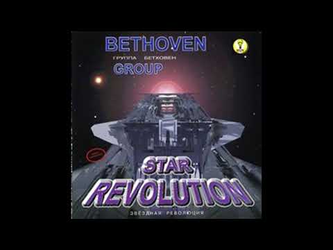 Bethoven Group - Miracles (Happy Hardcore)