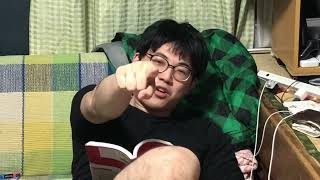 教科書の言葉でデュエルするノリ