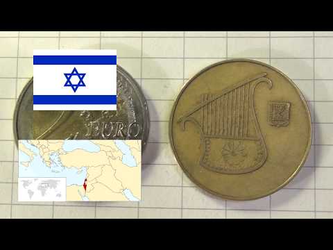 ISRAEL, ½ New Sheqel, 1987 (5748 התשמ׳׳ח)