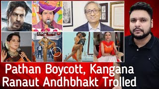 Pathan Boycott | Shahrukh Khan | Ravish Kumar | Kangana Ranaut | Andhbhakt Trolled | MrReactionWala