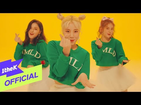 [MV] MOMOLAND (모모랜드) _ BBoom BBoom (뿜뿜)