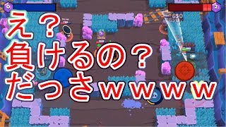 【ブロスタ】ボウでエメハンが強すぎた【アンダーマイン】
