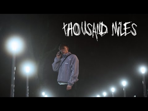 LUC - 1000 Miles (Official Music Video)