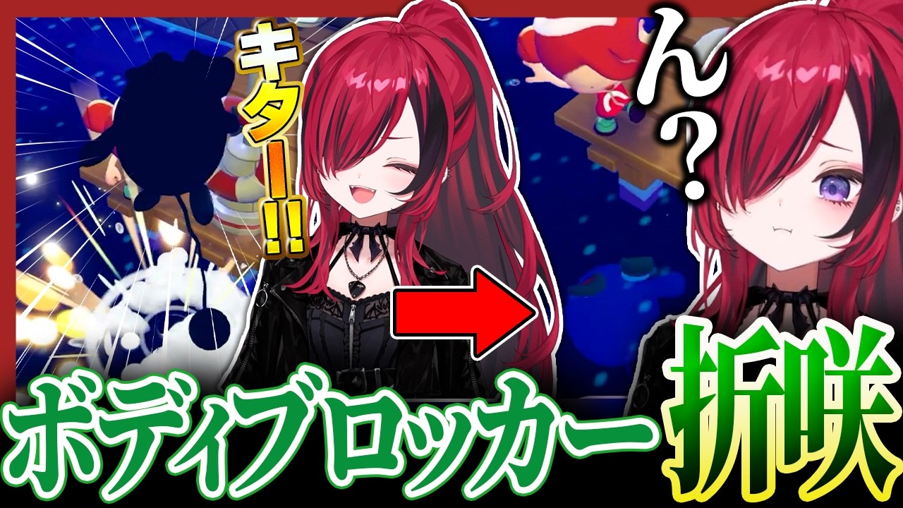 海から出てきたポケモンを弾き返してしまう折咲もしゅ【折咲もしゅ / #ぽこあポケモン / REJECT / 切り抜き】