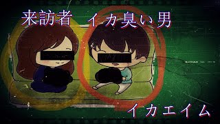 【伝説回】配信中に〇女が突撃!?FPS初心者が一ヶ月でどこまで上手くなる！？part4