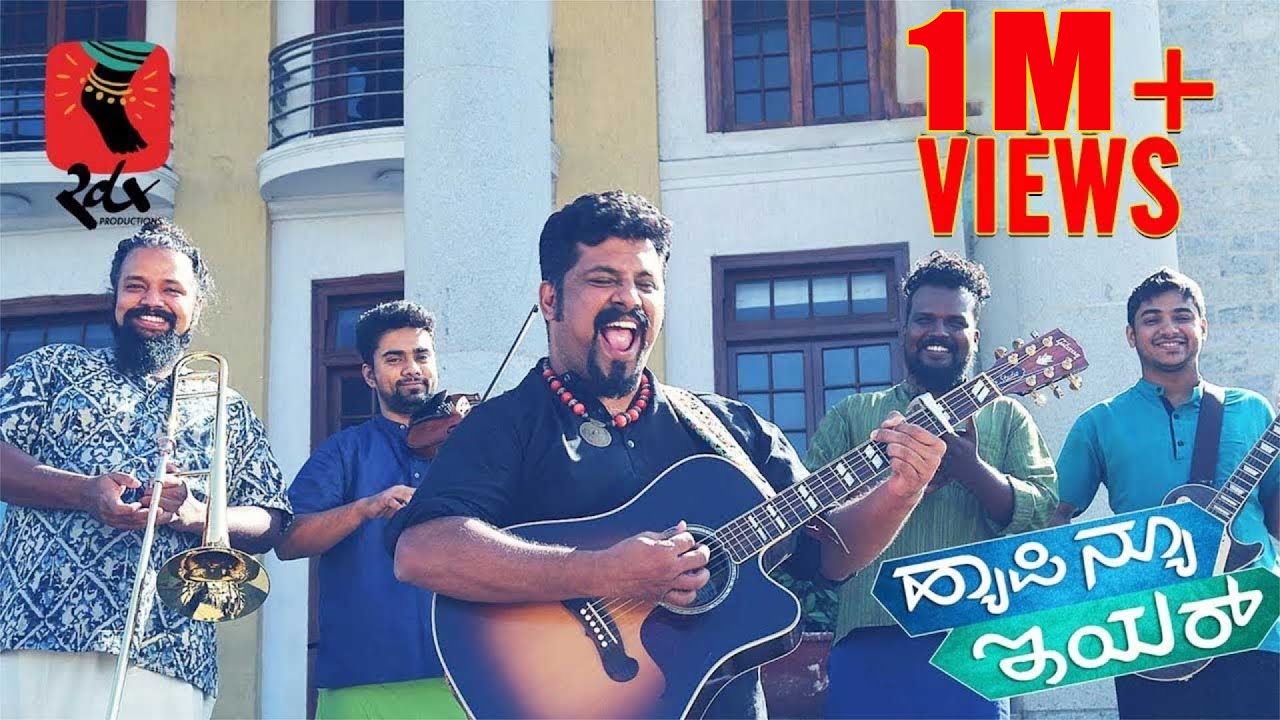 Adda Bidde Madesa Lyrics  | Happy New Year – Kannada | Dhananjay, Diganth, Rashri Ponnappa, Sai Kumar, Shrusti Patil, Sonu Gowda, Sruthi Hariharan, Sudha Rani, Vijay Raghavendra | Raghu Dixit | Raghu Dixit