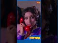 Pick Up Line நல்லா இருக்கு NaalaiNamadhe Mgr SunLife Shorts Ytshorts