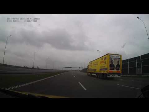 Poland. Motorway A1, Gorzyczki — Pyrzowice, 2014, 4x