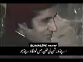 A Rare Clip Of Ustad Nusrat Fateh Ali Khan Imran Khan Amitabh Bachan Kazmisahib110