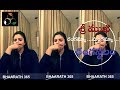 Anchor SreeMukhi ... Rangamma Mangamma song | Rangasthalam Movie Anchor SreeMukhi ... Rangamma Mangamma song | Rangasthalam Movie