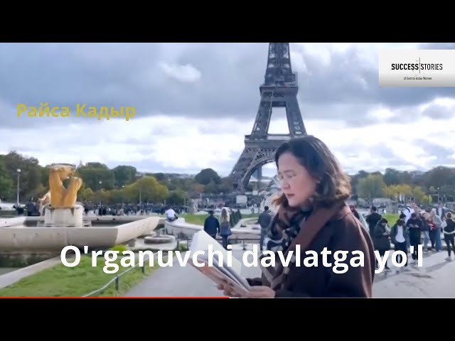 O'rganuvchi davlatga yo'l