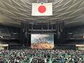 DREAM THEATER 40th Anniversary Tour 2026 LIve At Budokan Full Show Tokyo Japan 2026 02 25