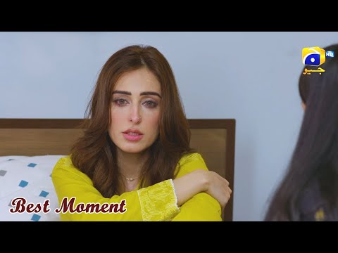 Inaam-e-Mohabbat Episode 54 | 𝐁𝐞𝐬𝐭 𝐌𝐨𝐦𝐞𝐧𝐭 𝟎𝟐 | Haroon Shahid | Nazish Jahangir | HAR PAL GEO