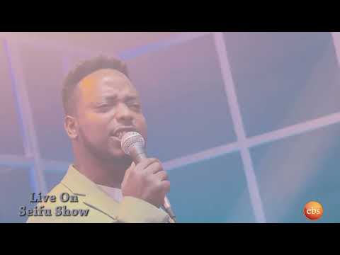 ተወዳጁ ዜማ "ጀግና"..አቀንቃኙም ጀግና ነው ግሩም አድርጎ ተጫውቶታል ..ስመ ጥሮቹ አበጋዙ፣ያሬድ፣ሚኪ አንድ ላይ ከጀርባው አሉ..Mastewal Eyayu