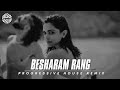 Besharam Rang ( Progressive HouseRemix) | DJ MITRA | Pathaan | Shah RukhKhan, Deepika Padukone