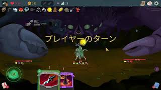 サイレントA20負けたら即寝る【Slay the APIREⅡ】