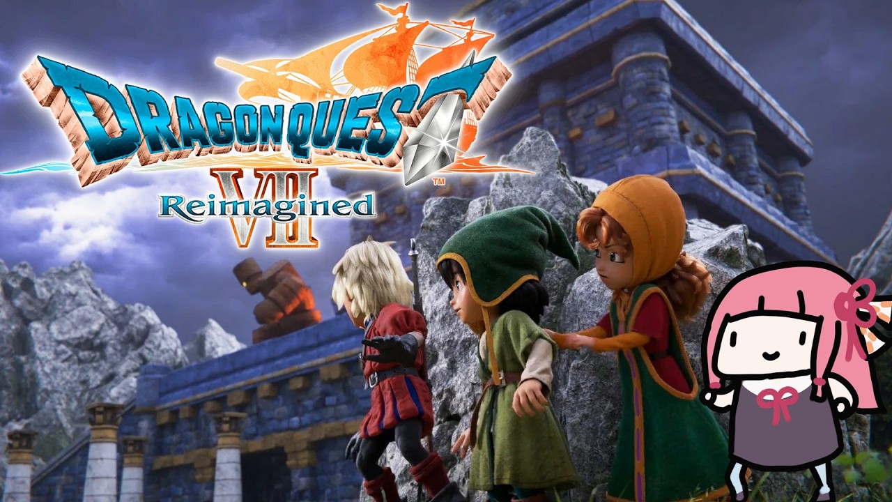 【ドラクエ7】主人公一人で世界を救う