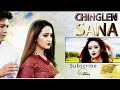 CHINGLENSANA MANIPUR FEATURE FILM GOKUL BALA RATAN LAI LINTHOI