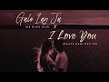 Gale Lag Ja X I Love You Kaate Nahi Kat Te JalRaj New Mashup 2022