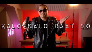 Kalo Kalo Raat Ko  Sabin Rai (COVER)