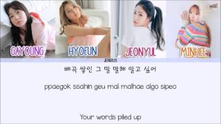 Stellar - Sting (찔려) [Eng/Rom/Han] Picture + Color Coded HD