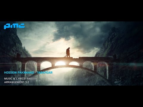 Hossein Paknahad  - Tarafdar