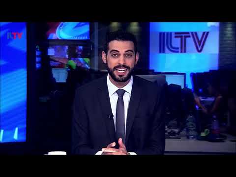 ILTV news on Togo project ( English) logo