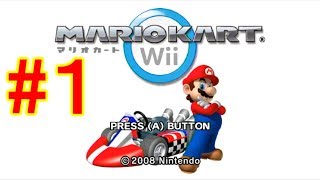 マリカー走破＃22　Wii編1/8【キノコカップ】
