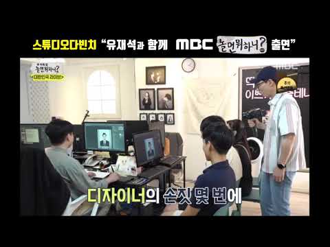 유튜브 영상 썸네일