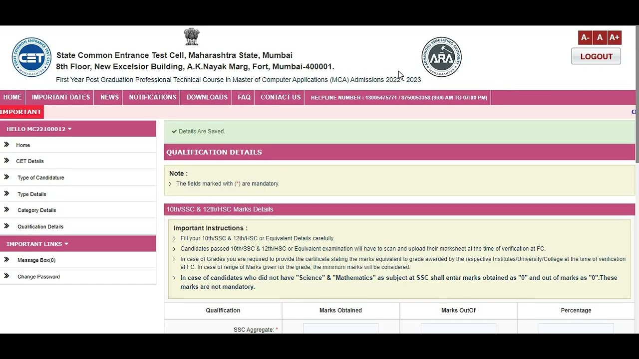 First Year Post Graduation Professional Technical Course in MCA 22-23 APP FORM FILLING