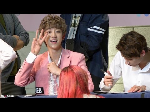 151004 잠실 팬싸인회 세븐틴 디에잇