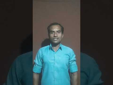 Bhausaheb P. Kandekar Police officer???? audion