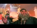 Allahu Akbar Allahu Akbar Janbaaz Dolby Sound
