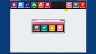 วิธีลงทะเบียนเปิดการใช้งานโปรแกรม