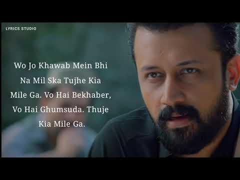 SANG E MAH OST LYRICS   Atif Aslam