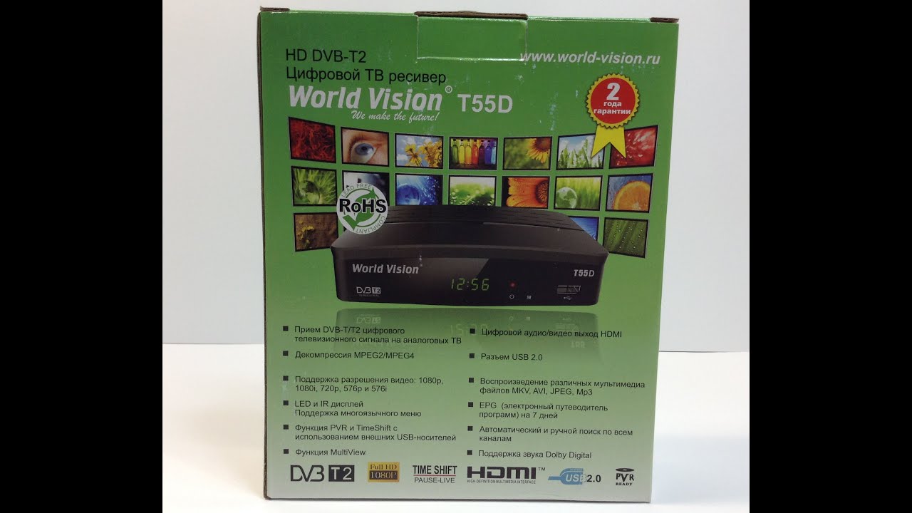 World vision connect. Цифровой ТВ приемник т65м. World Vision t55d. DVB t2 World Vision t55d. TV-тюнер World Vision t62n.