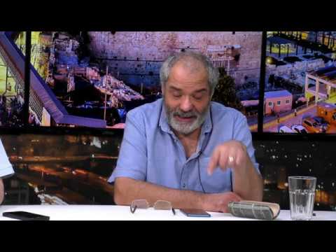 A Világ Zsidó Szemmel 2020.07.13.