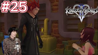 【KH2】物語の進展  | キングダムハーツ2FM 実況プレイ #25